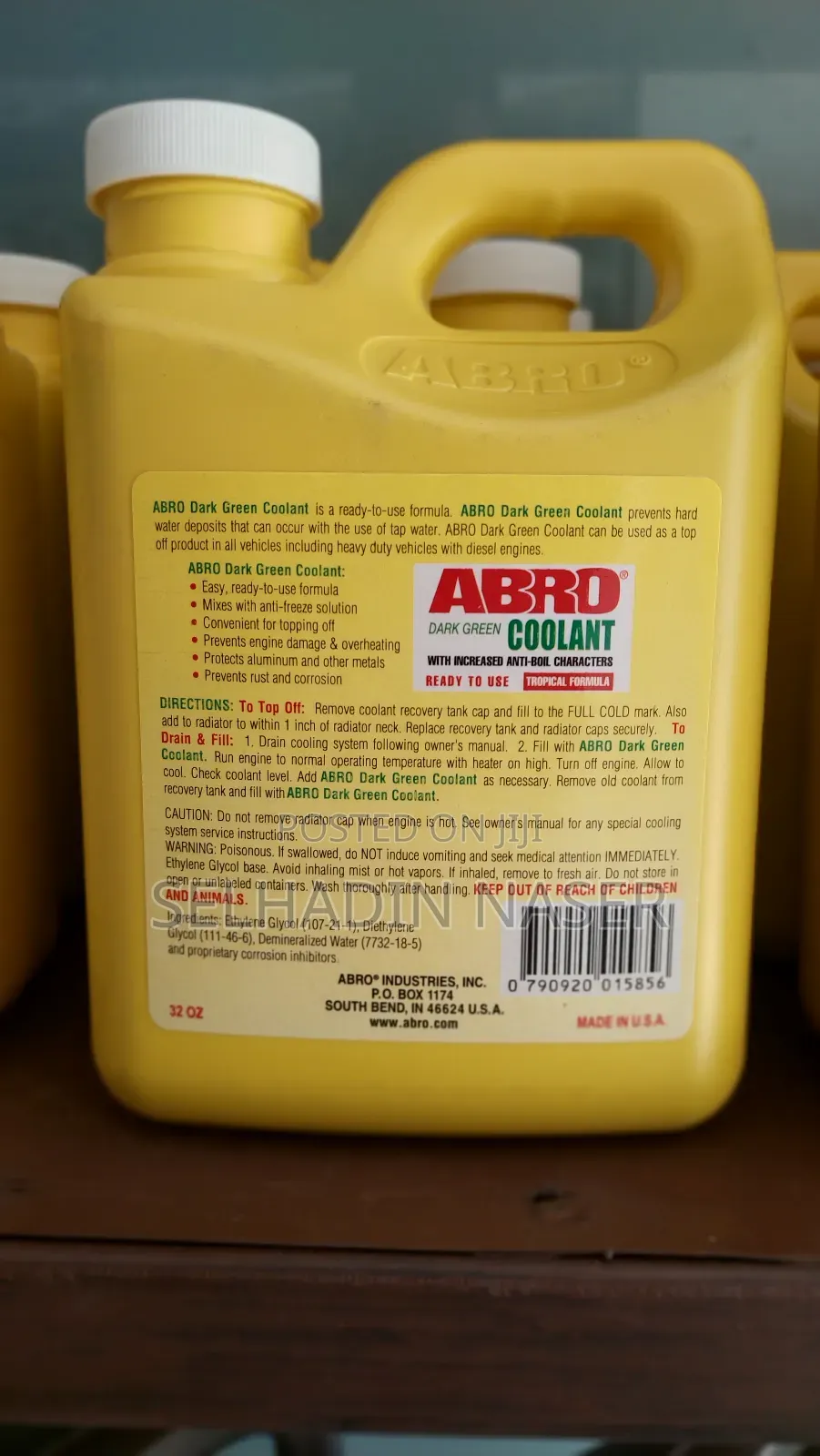 የራዲያተር ኩላንት ባለ አንድ ሌትር አብሮ