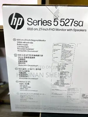 Hp 27 Inch