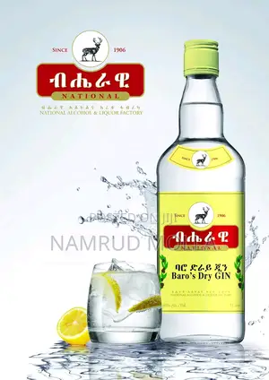Behrawi Gin And Wine And Other Drinks በፋብሪካ ዋጋ Factory Price