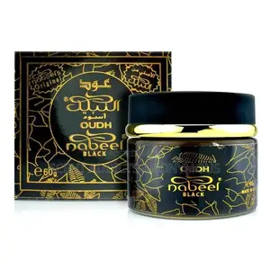 Oudh Nabeel Black (60 G)