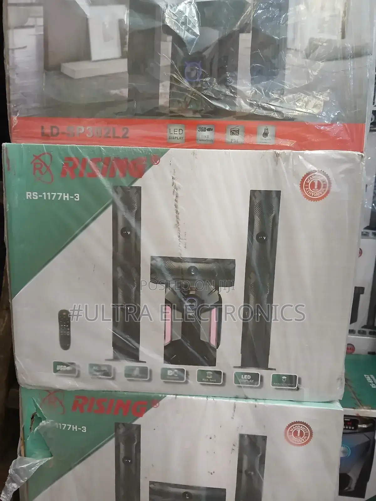 Rising Rs-1177h-3 Home Theater Speaker System.