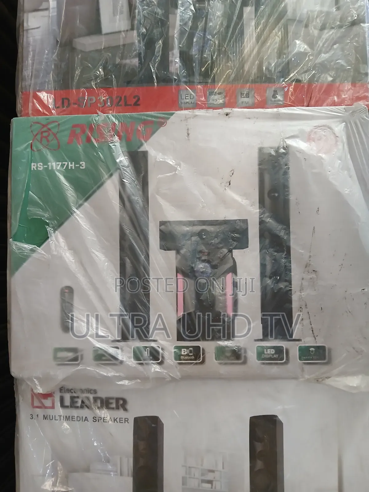 Rising Rs-1177h-3 Home Theater Speaker System.