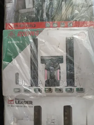 Rising Rs-1177h-3 Home Theater Speaker System.