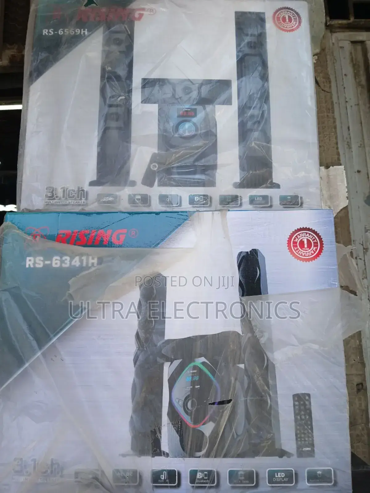 Rising Rs-6341h Multimedia Speaker System, Likely a 3.1-Channel