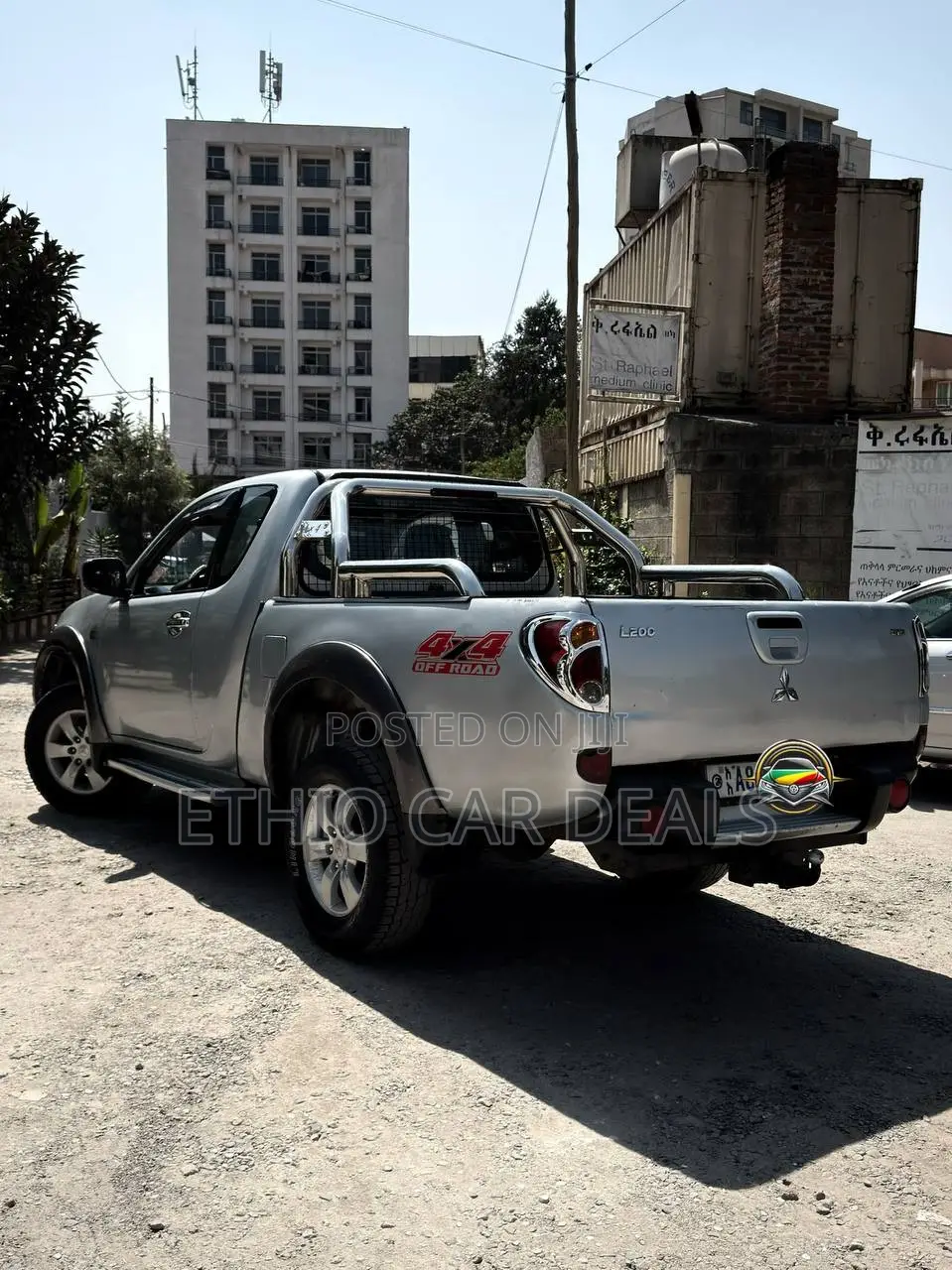 Mitsubishi L200 Single Cab 2.5 TD 2007 Silver