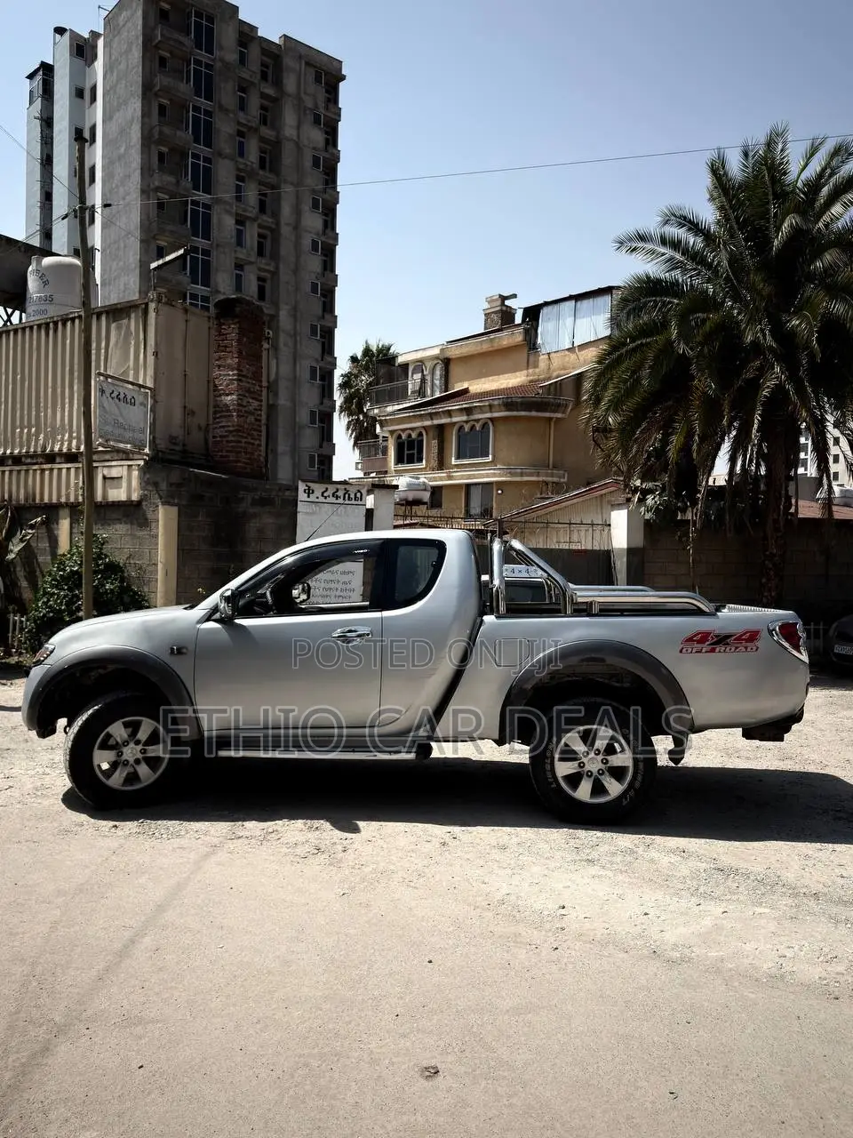 Mitsubishi L200 Single Cab 2.5 TD 2007 Silver
