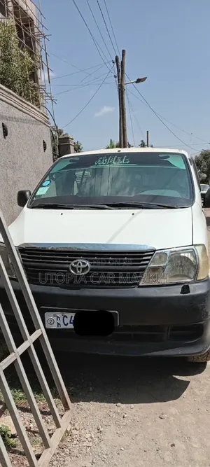 Toyota HiAce 2007 White
