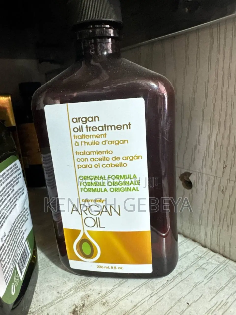 One 'N Only Argan Oil Treatment