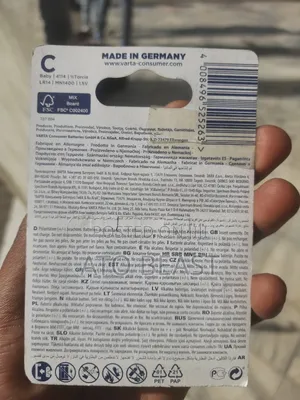 Varta Longlife C (Lr14, Baby) 1.5v Alkaline Batteries.