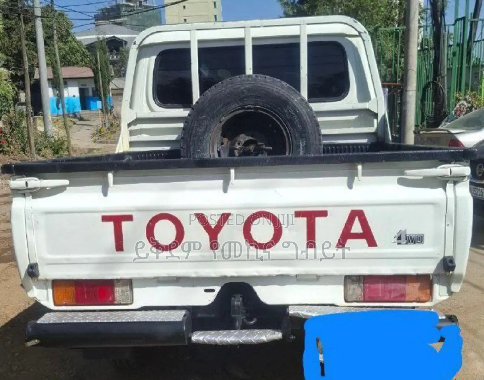 Toyota Land Cruiser 2017 White