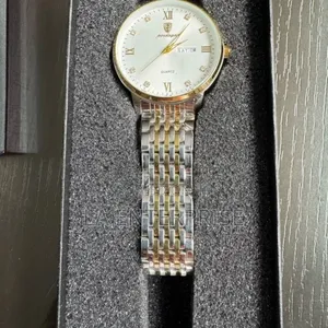 Poedagar Quartz Watch