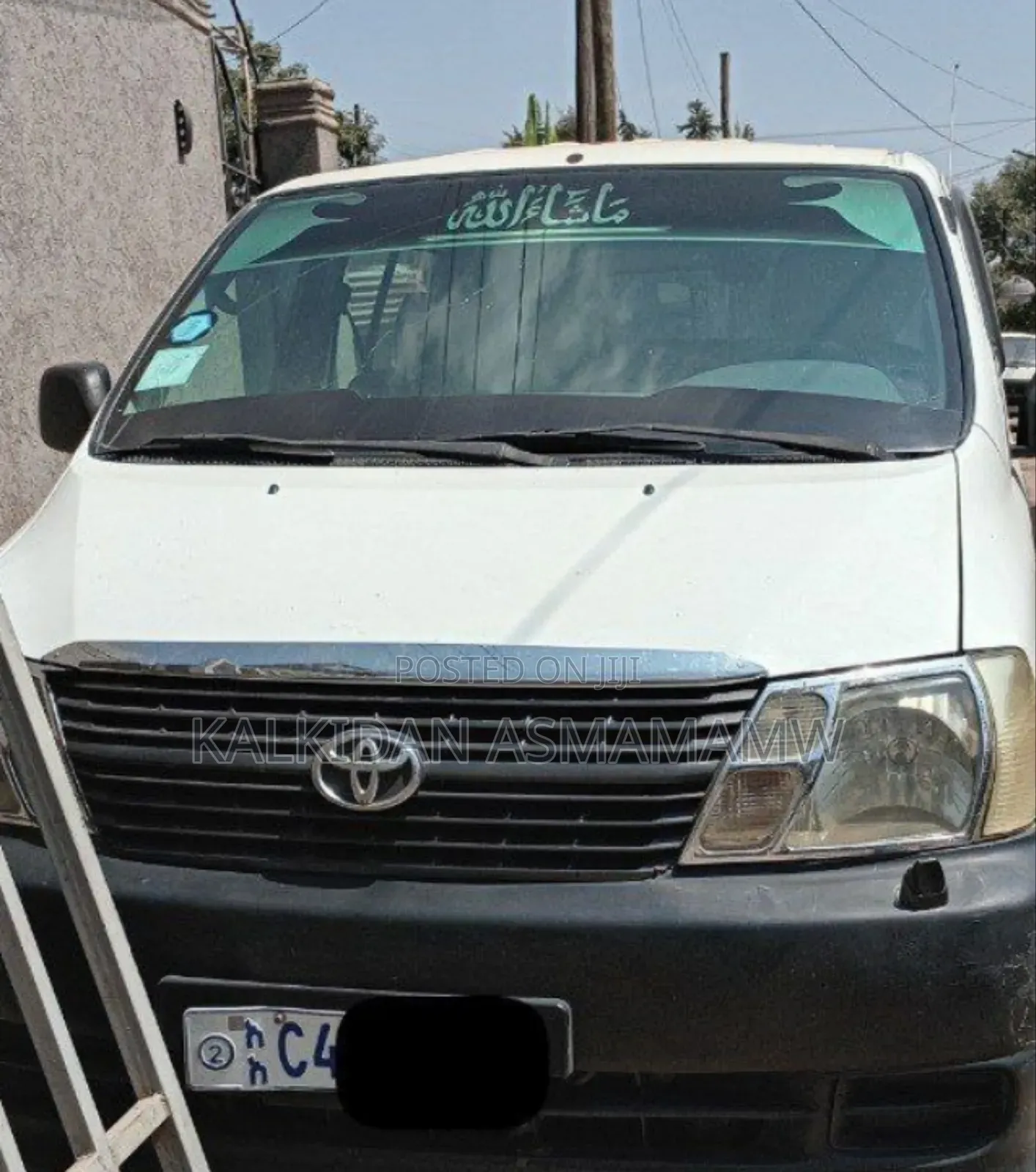 Toyota HiAce 2007 White
