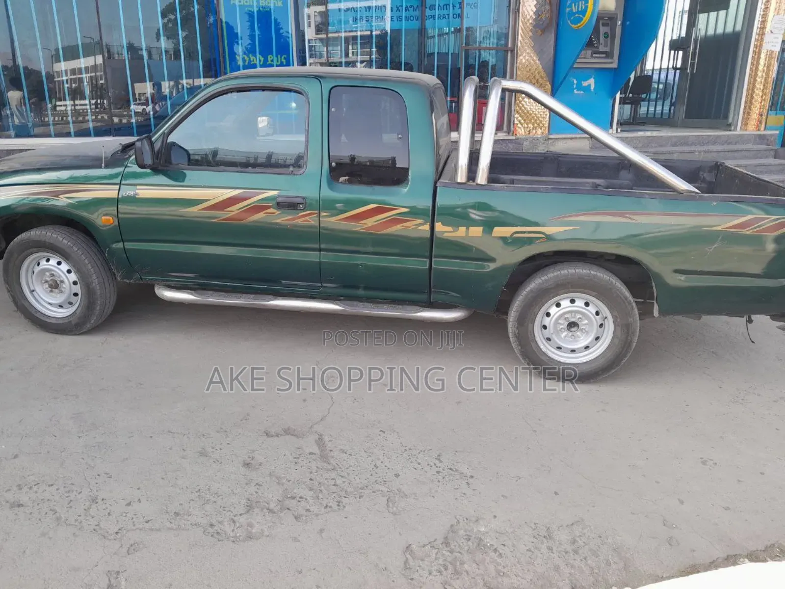 Toyota Hilux 2004 Green