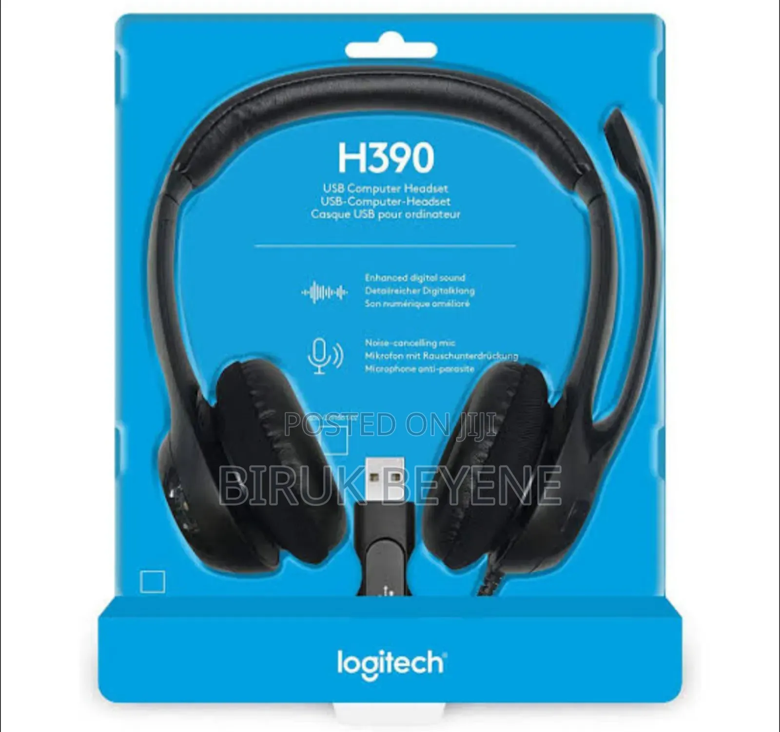 Logitech H390 Headphone