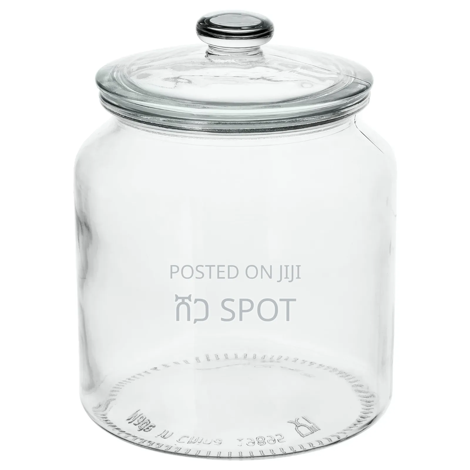 Ikea Glass Jar With Lid