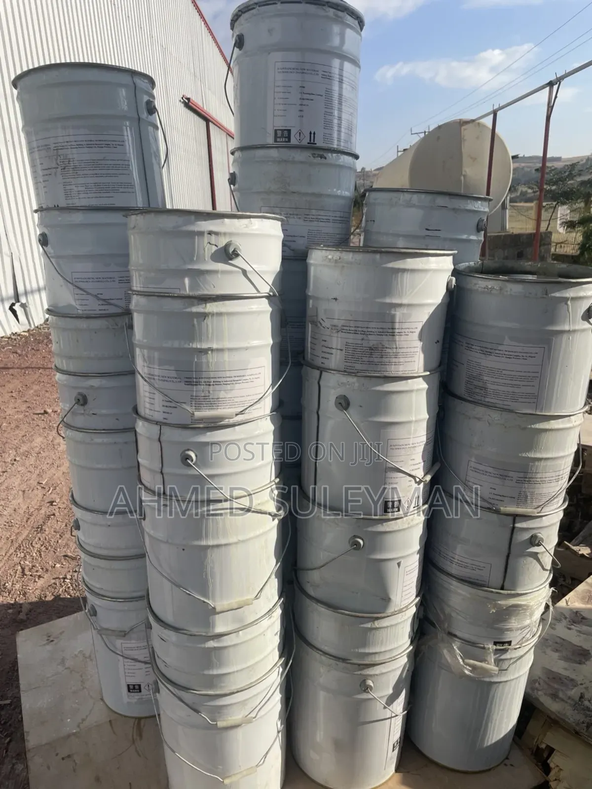 የማዳበሪያ ጆንያ