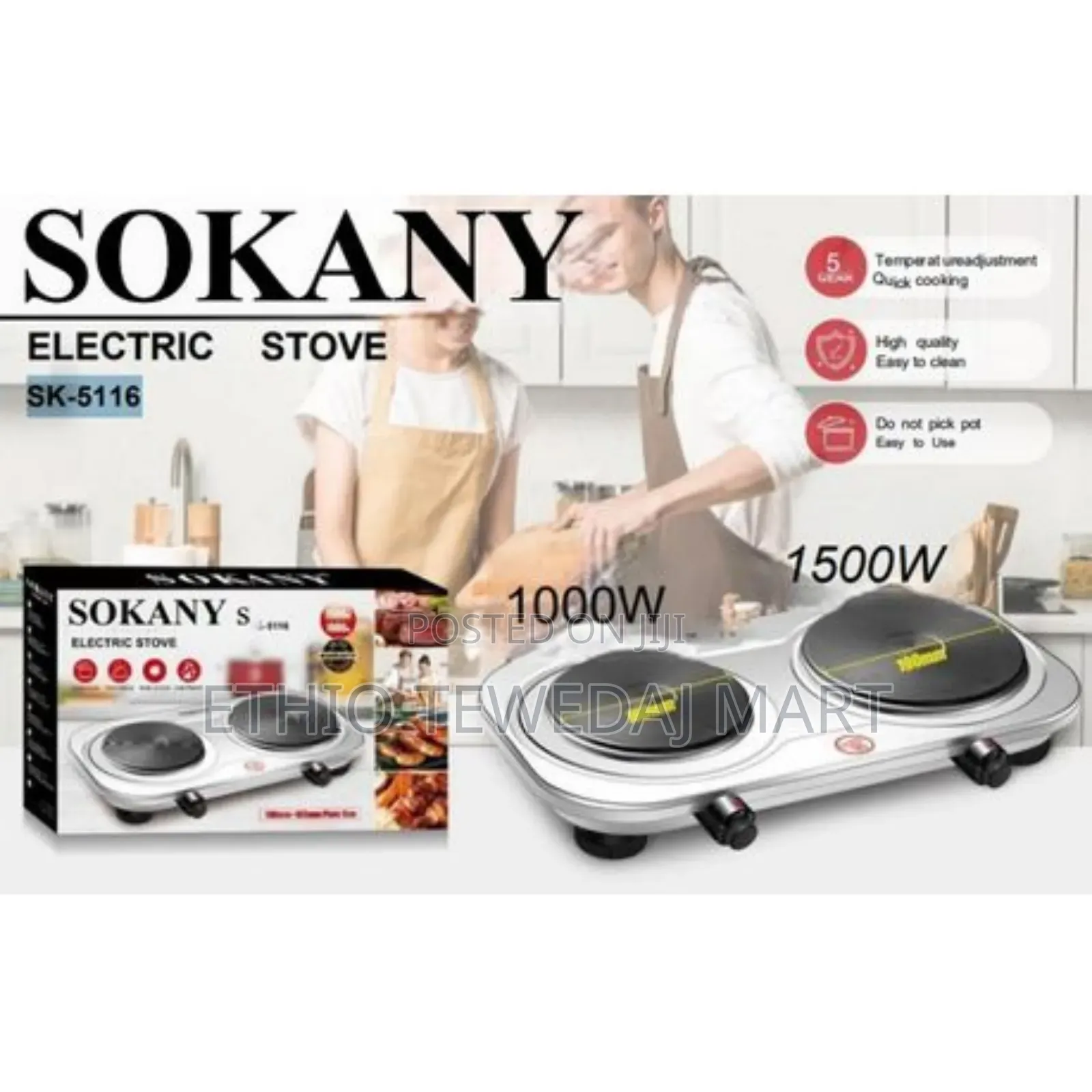 Sokany Electric Double Infrared Hot Plate Stove Induction Cooker