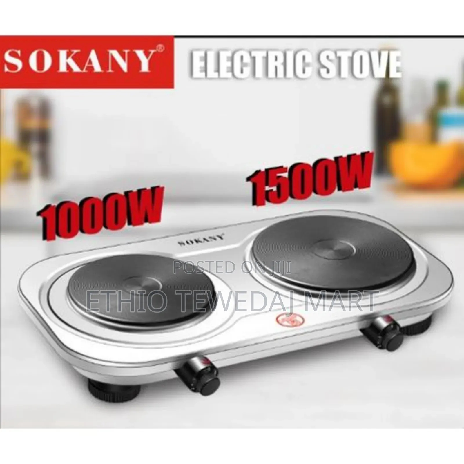 Sokany Electric Double Infrared Hot Plate Stove Induction Cooker