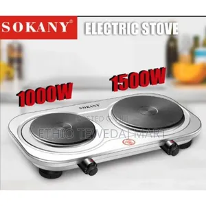 Sokany Electric Double Infrared Hot Plate Stove Induction Cooker