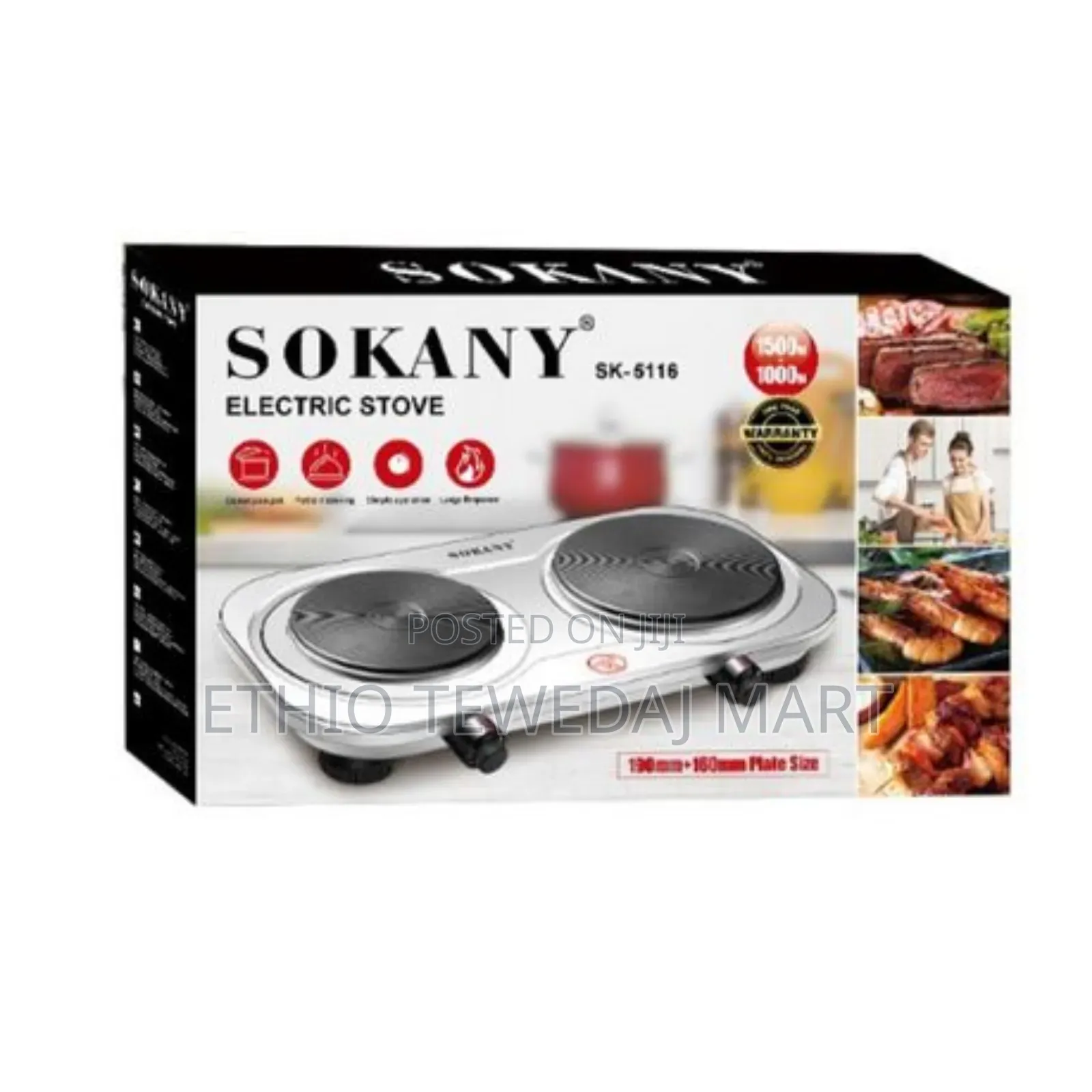 Sokany Electric Double Infrared Hot Plate Stove Induction Cooker