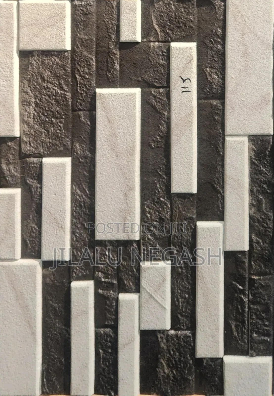 የውጭ ግድግዳ ሴራሚክስ