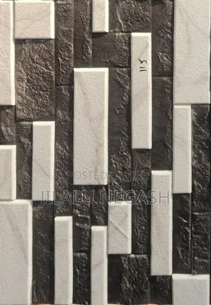 የውጭ ግድግዳ ሴራሚክስ