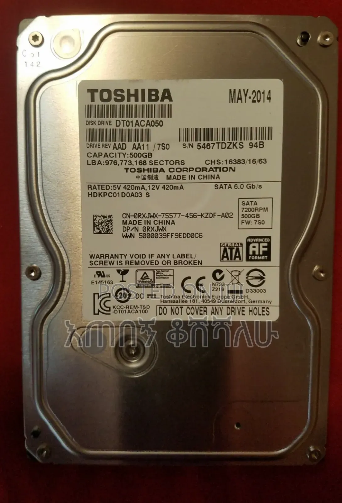 500 Gb Desktop Hard Disk