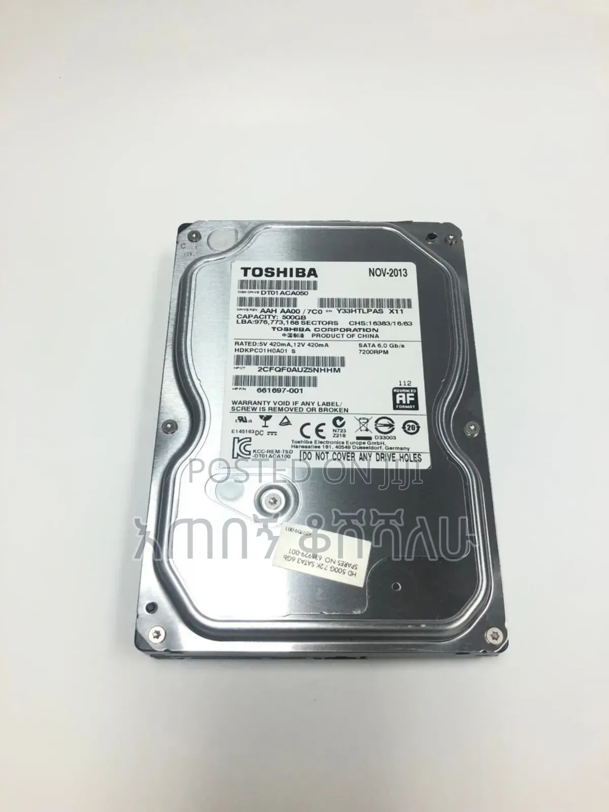 500 Gb Desktop Hard Disk
