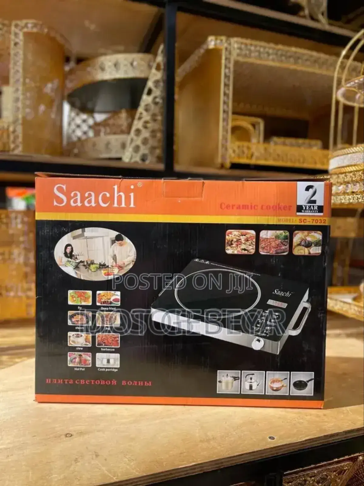 Saachi Digital Touch Stoves