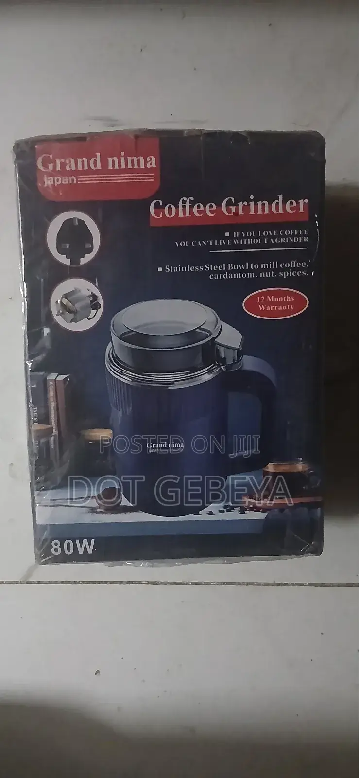 Nima Japan Coffee Grinder