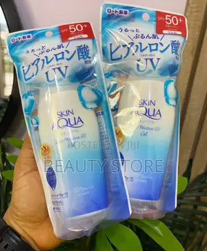 Skin Aqua Uv Super Moisture Gel Sunscreen.