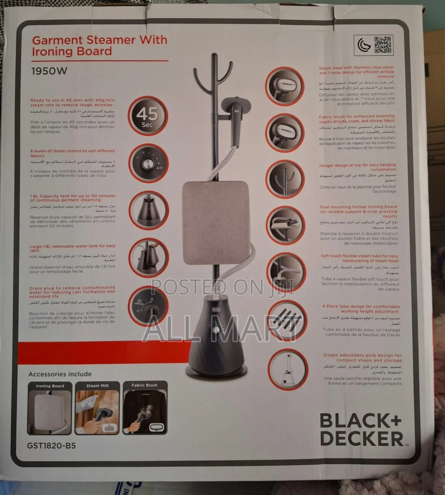 Black Decker 1950w Vertical Garment Steamer