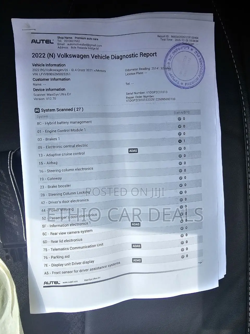 Volkswagen ID.4 2022 Gray