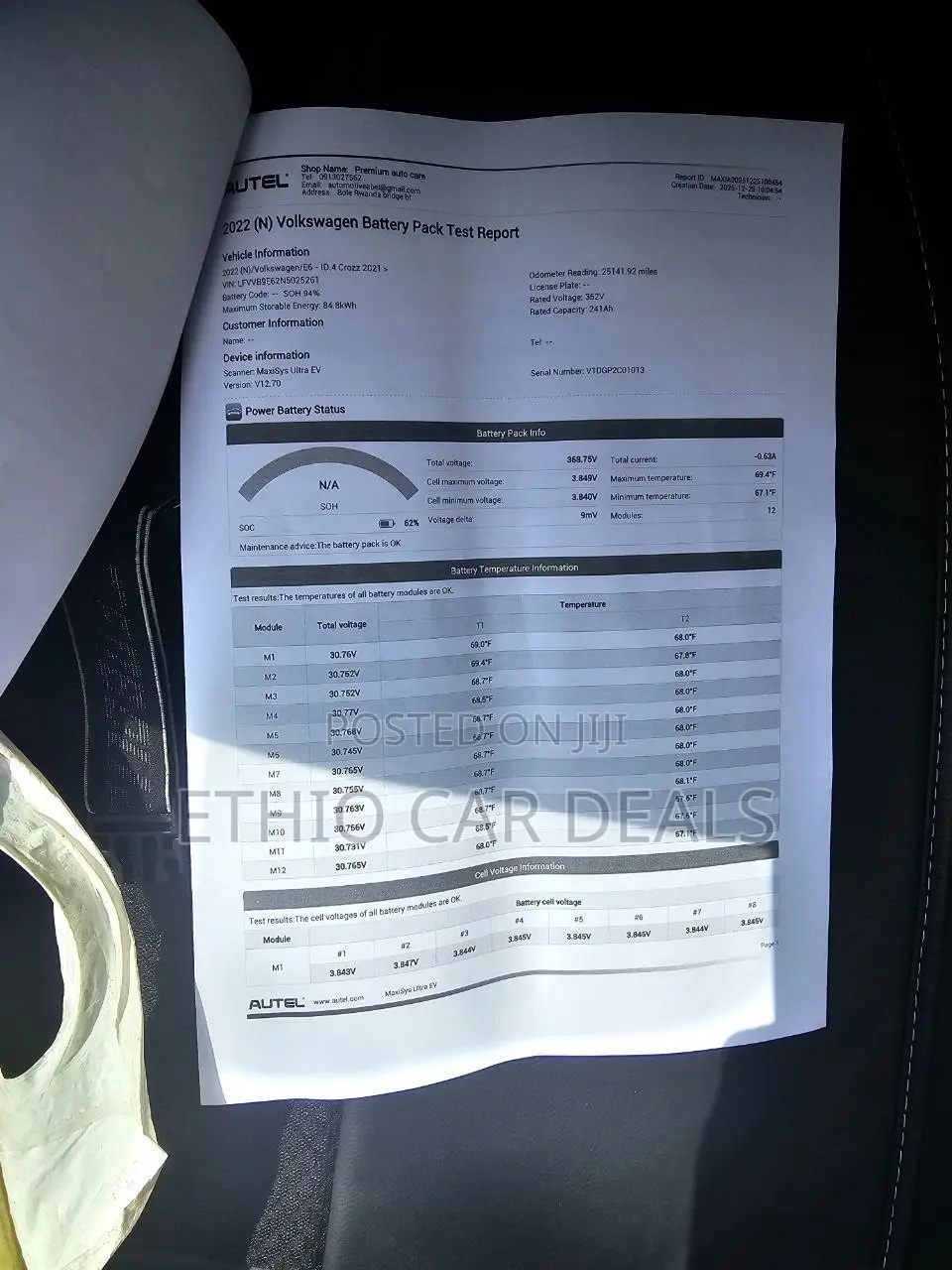 Volkswagen ID.4 2022 Gray