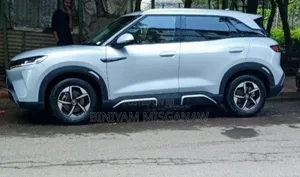 BYD Yuan Up 2024 Blue