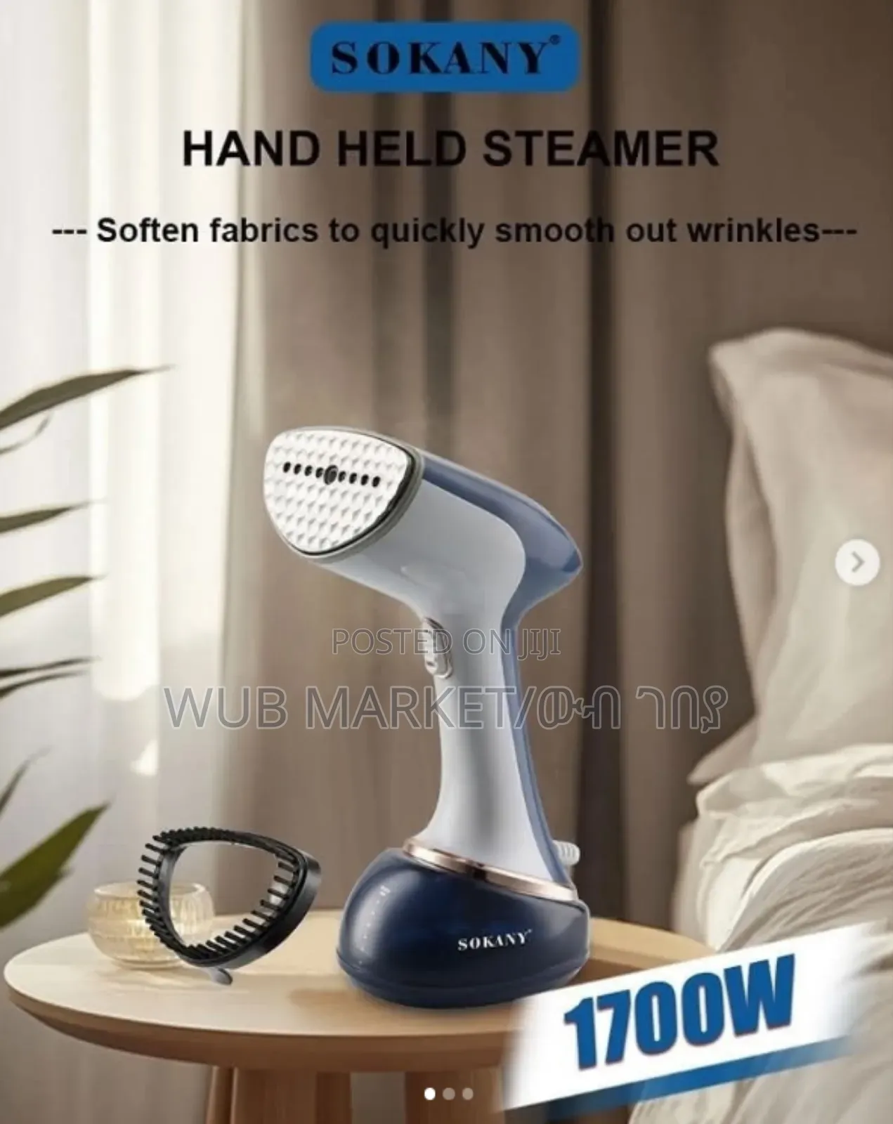 Sokany Hand Held Steamer
