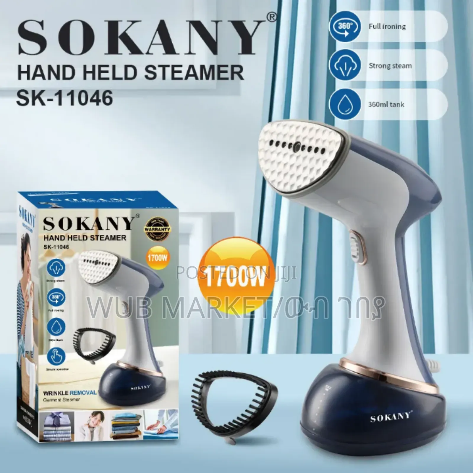 Sokany Hand Held Steamer