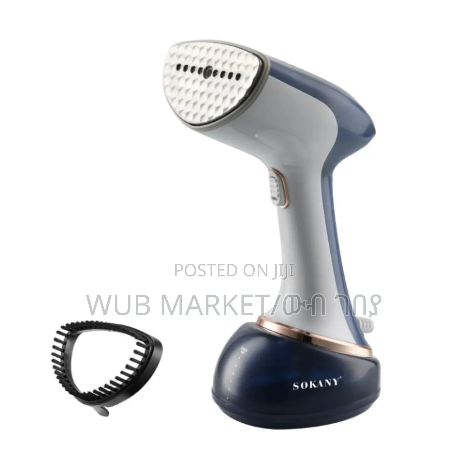 Sokany Hand Held Steamer