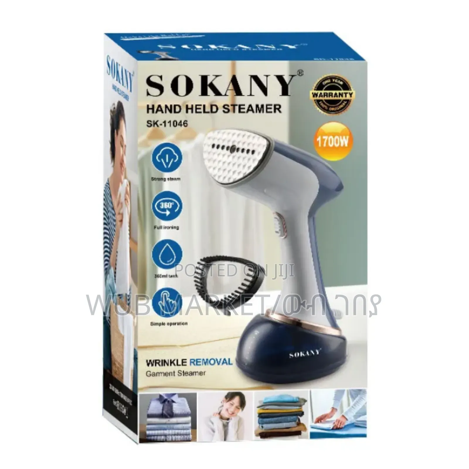 Sokany Hand Held Steamer