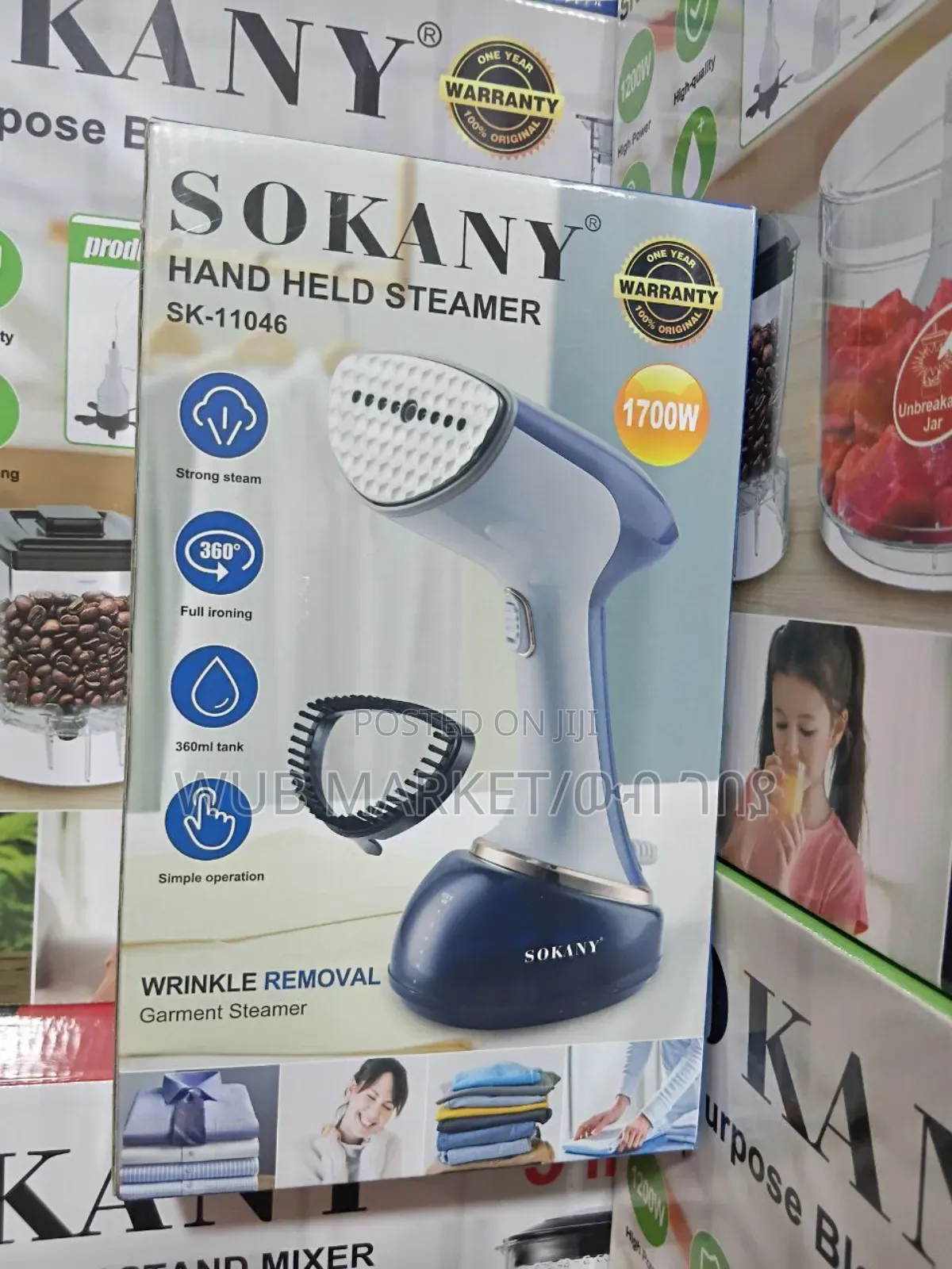 Sokany Hand Held Steamer