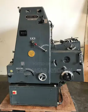 Offset Printing Machine Sells