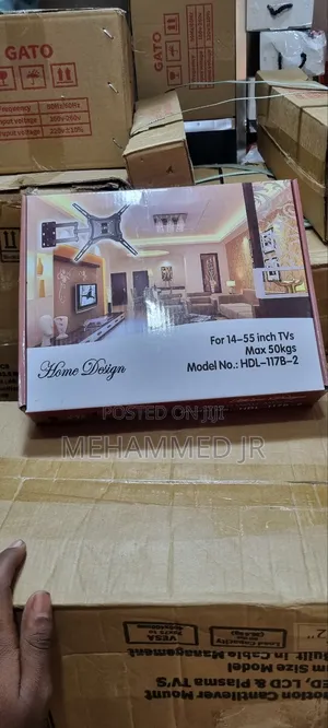 Flexable የtelevison መስቀያ