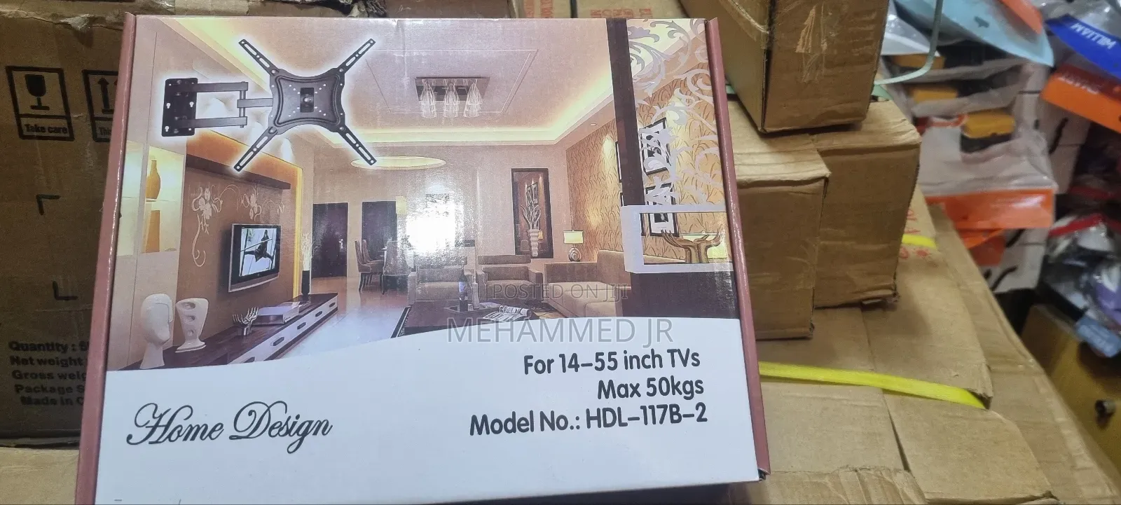 Flexable የtelevison መስቀያ