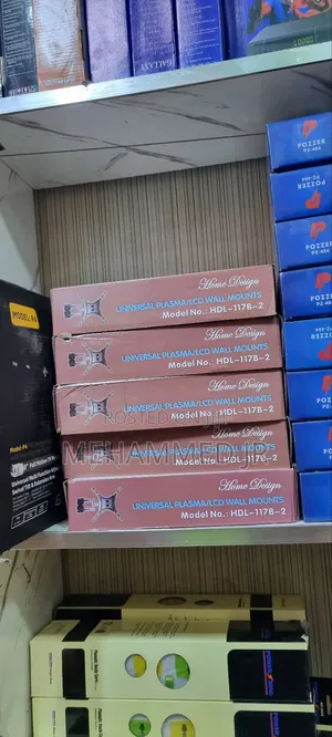 Flexable የtelevison መስቀያ