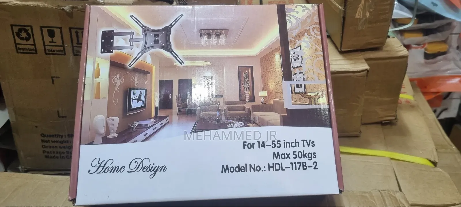 Flexable የtelevison መስቀያ