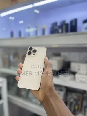 Apple iPhone 16 Pro Max 256 GB