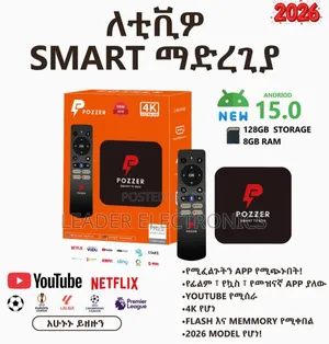 Pozzer Smart Tvbox | 2026
