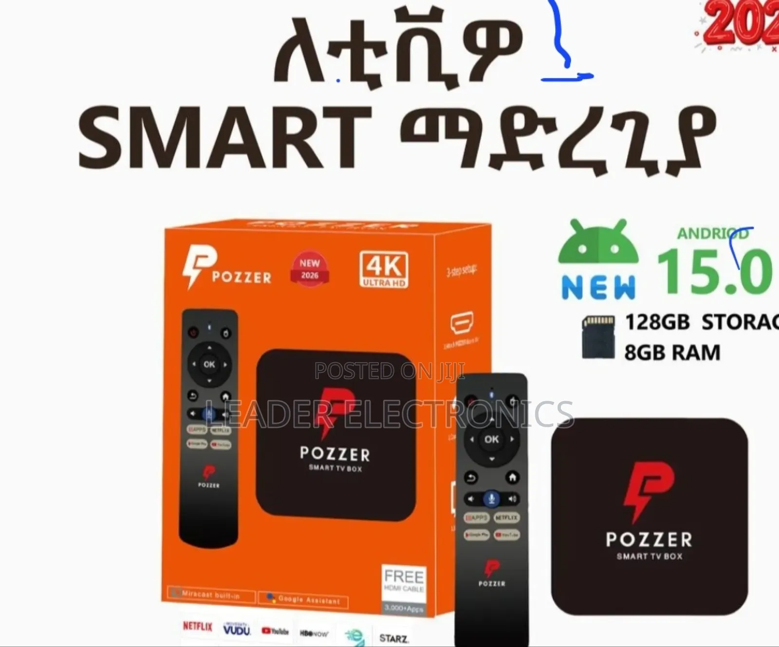 Pozzer Smart Tvbox | 2026