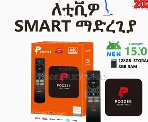 Pozzer Smart Tvbox | 2026