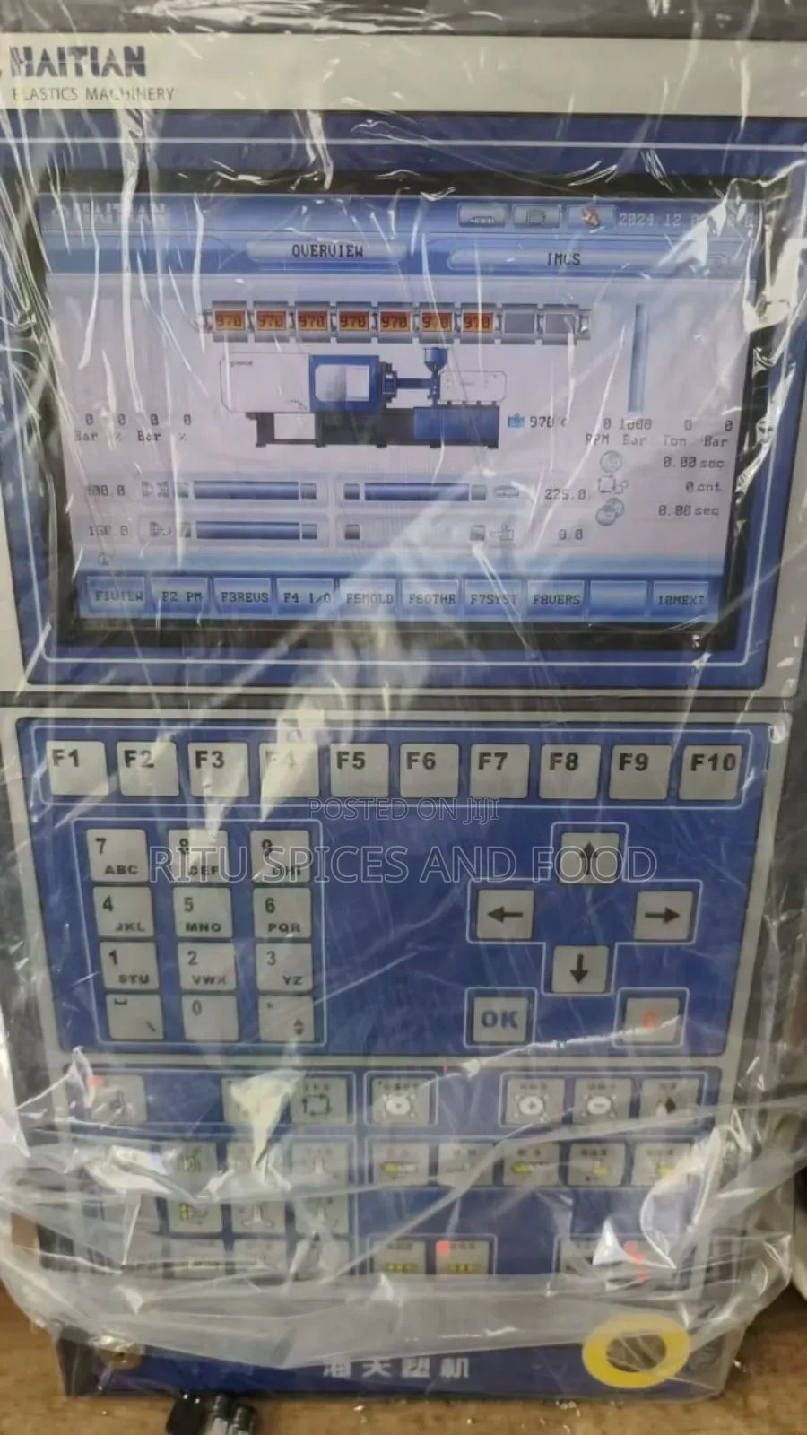 Plastic Machine Maintinance